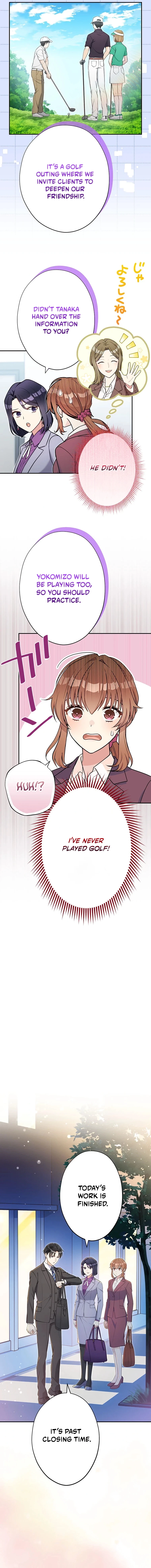 I Don't Believe In Dating Apps! Chapter 32 page 4 - 