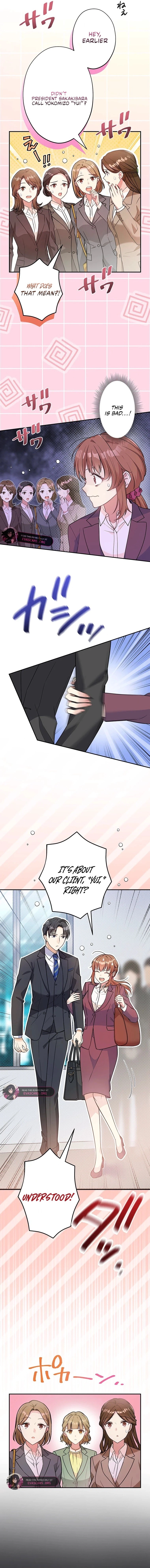 I Don't Believe In Dating Apps! Chapter 4 page 3 - 