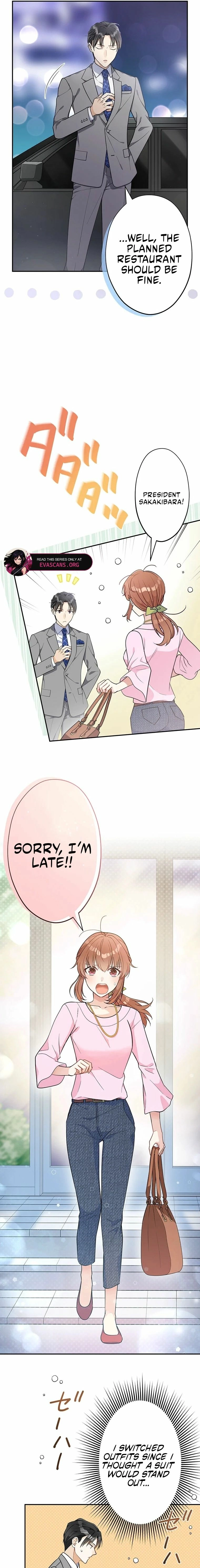 I Don't Believe In Dating Apps! Chapter 6 page 3 - 