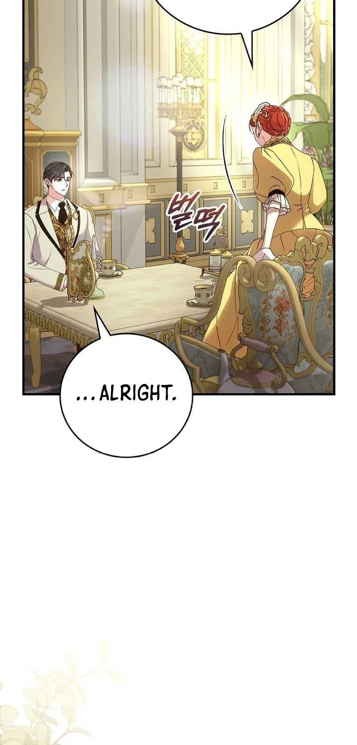 I Don’t Know, Shall We break Up Your Majesty? Chapter 21 page 14 - 