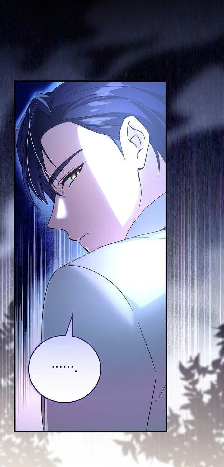 I Don’t Know, Shall We break Up Your Majesty? Chapter 21 page 46 - 