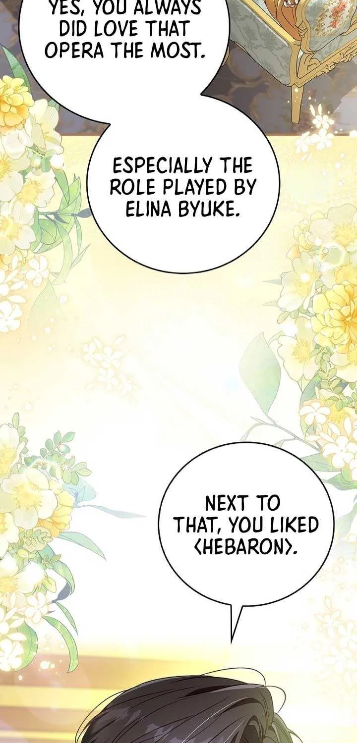 I Don’t Know, Shall We break Up Your Majesty? Chapter 21 page 6 - 