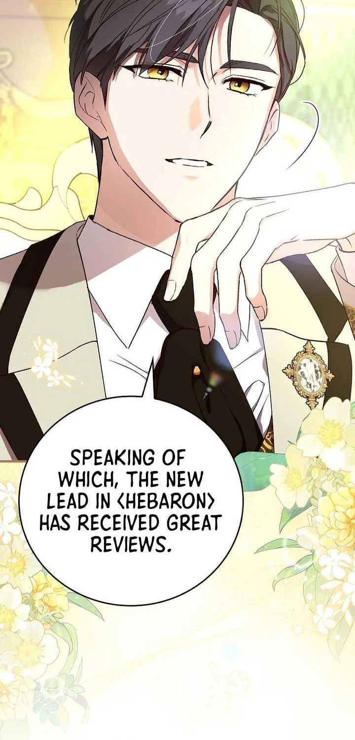 I Don’t Know, Shall We break Up Your Majesty? Chapter 21 page 7 - 