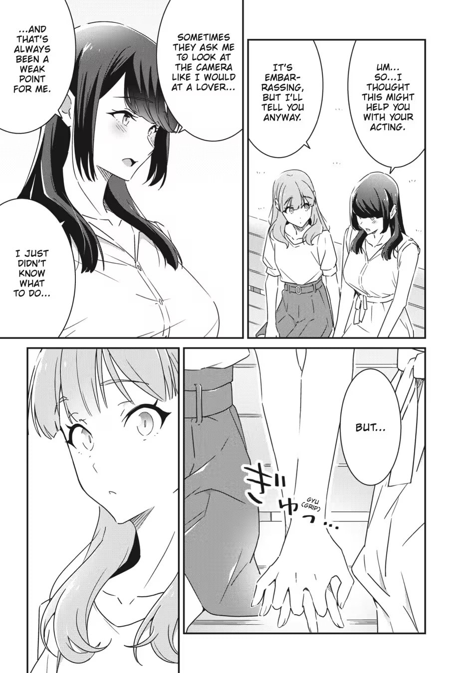 Read I Don’t Know Which is Love chapter 0 image 100 on Lezhin