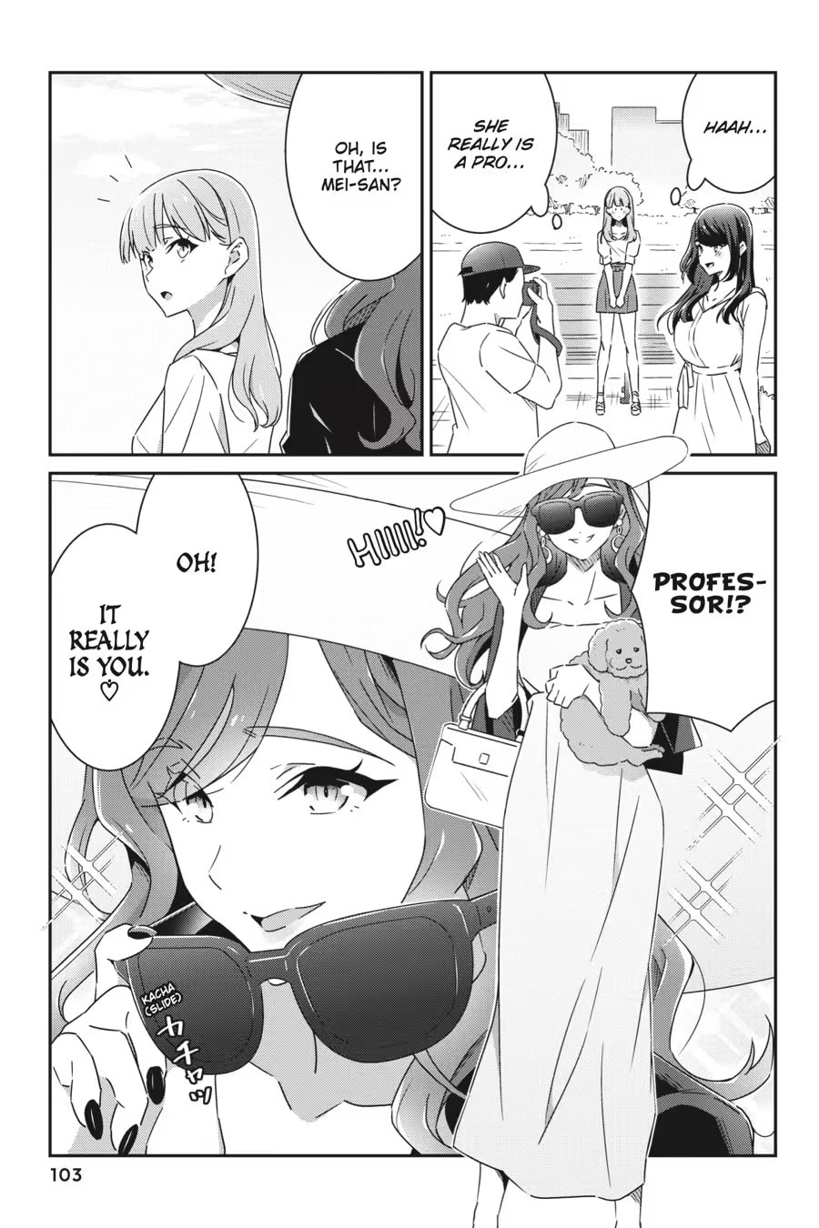 Read I Don’t Know Which is Love chapter 0 image 104 on Lezhin