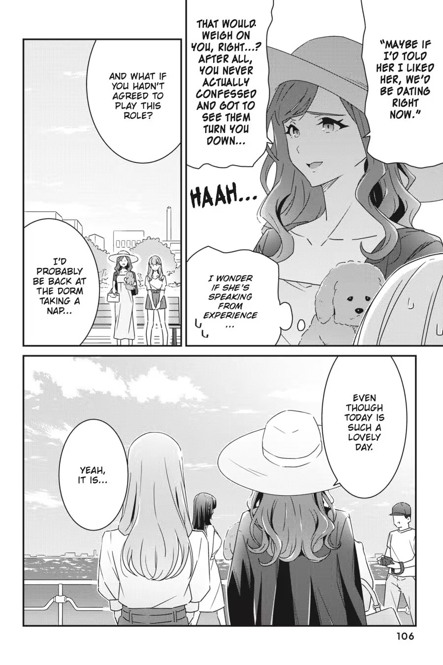 Read I Don’t Know Which is Love chapter 0 image 107 on Lezhin