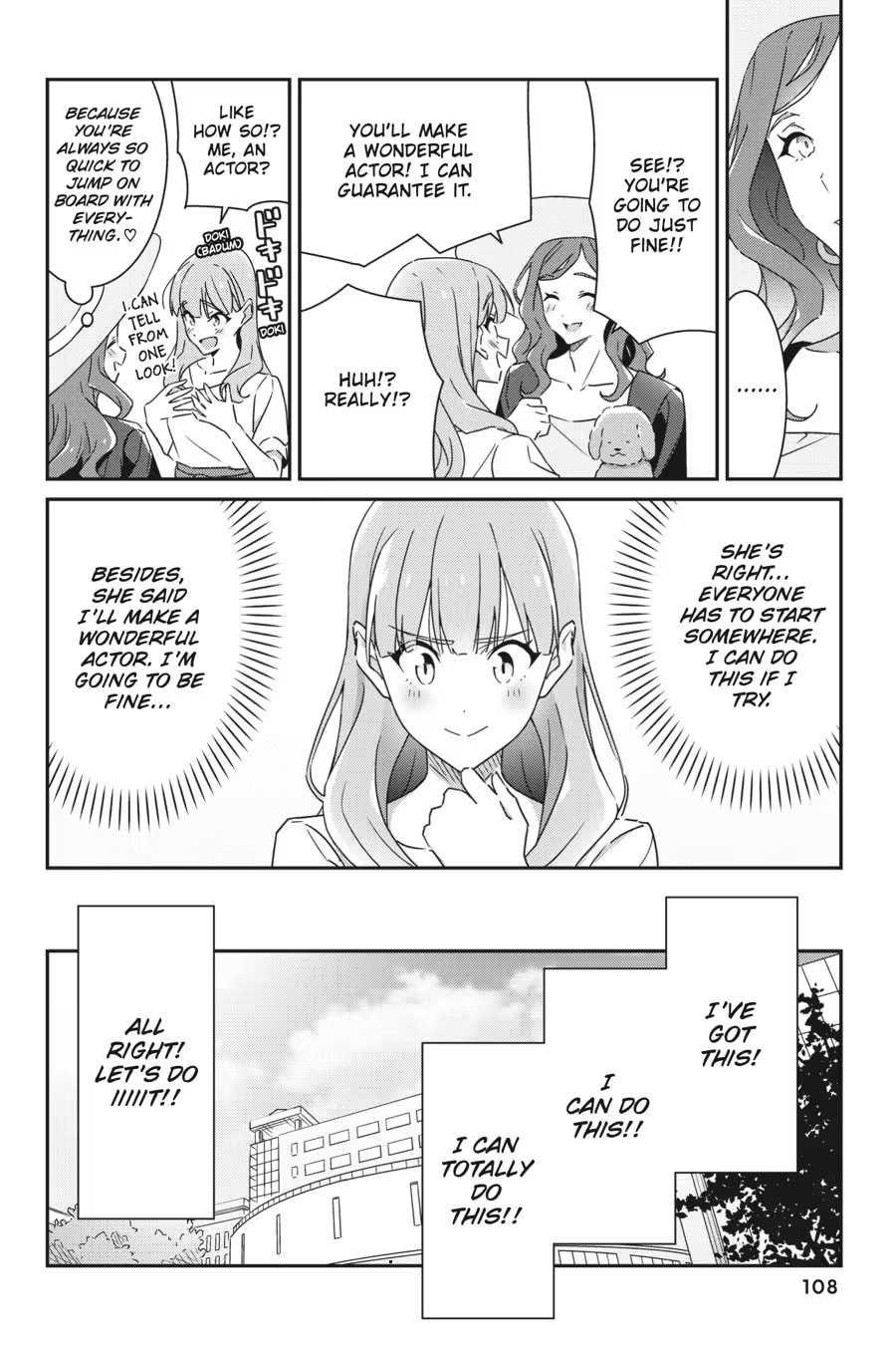 Read I Don’t Know Which is Love chapter 0 image 109 on Lezhin