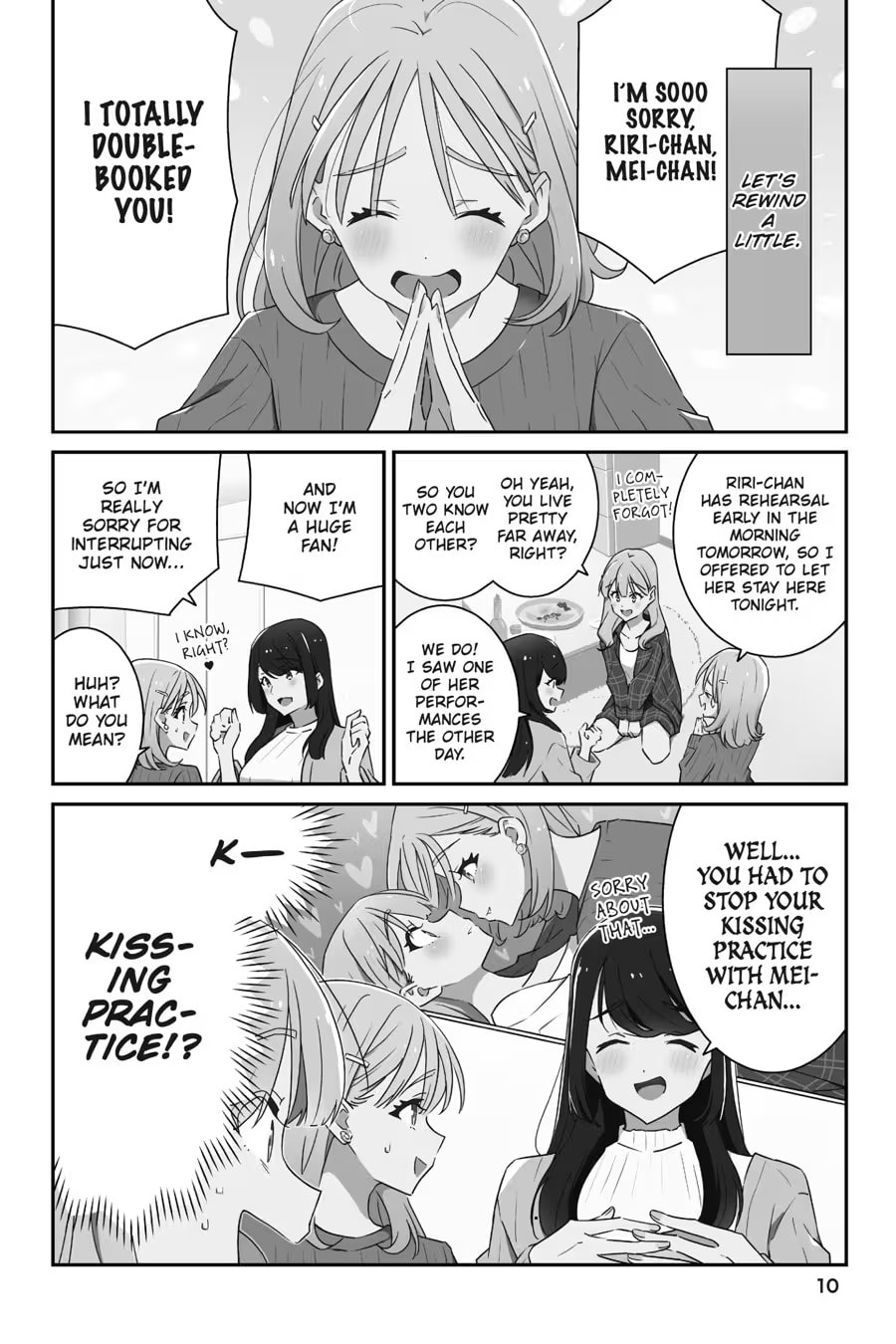Read I Don’t Know Which is Love chapter 0 image 11 on Lezhin