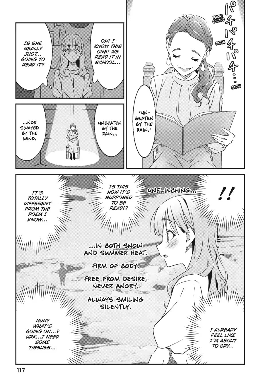 Read I Don’t Know Which is Love chapter 0 image 118 on Lezhin