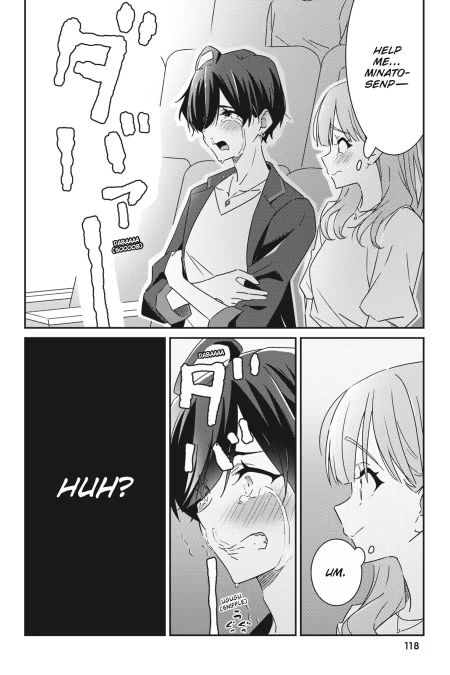 Read I Don’t Know Which is Love chapter 0 image 119 on Lezhin