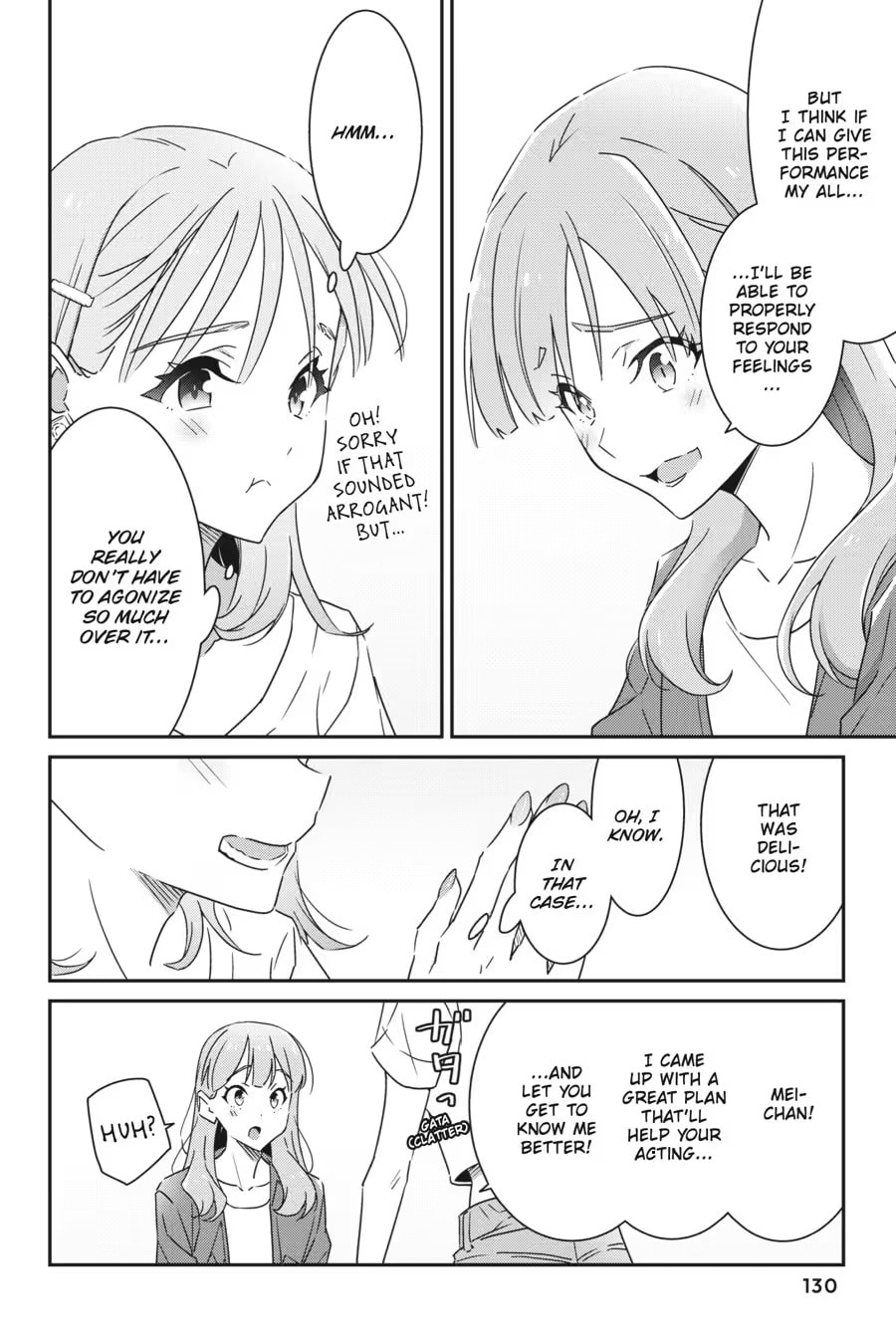 Read I Don’t Know Which is Love chapter 0 image 131 on Lezhin
