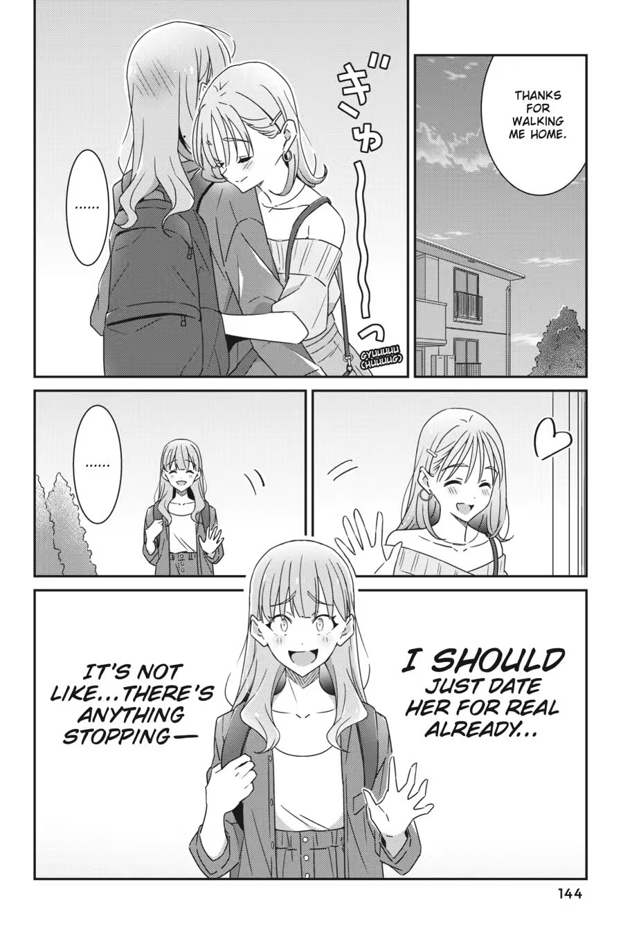 Read I Don’t Know Which is Love chapter 0 image 145 on Lezhin