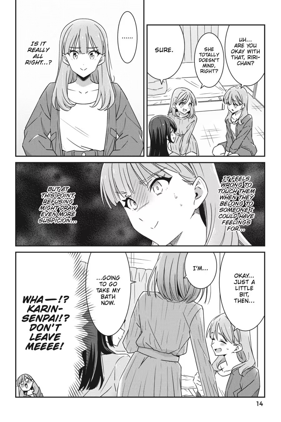 Read I Don’t Know Which is Love chapter 0 image 15 on Lezhin