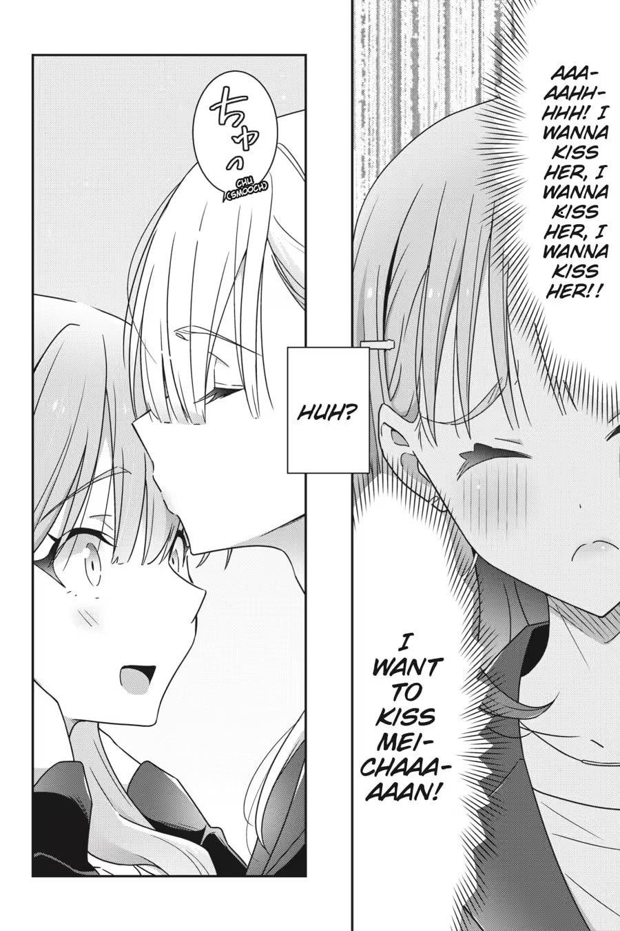 Read I Don’t Know Which is Love chapter 0 image 155 on Lezhin