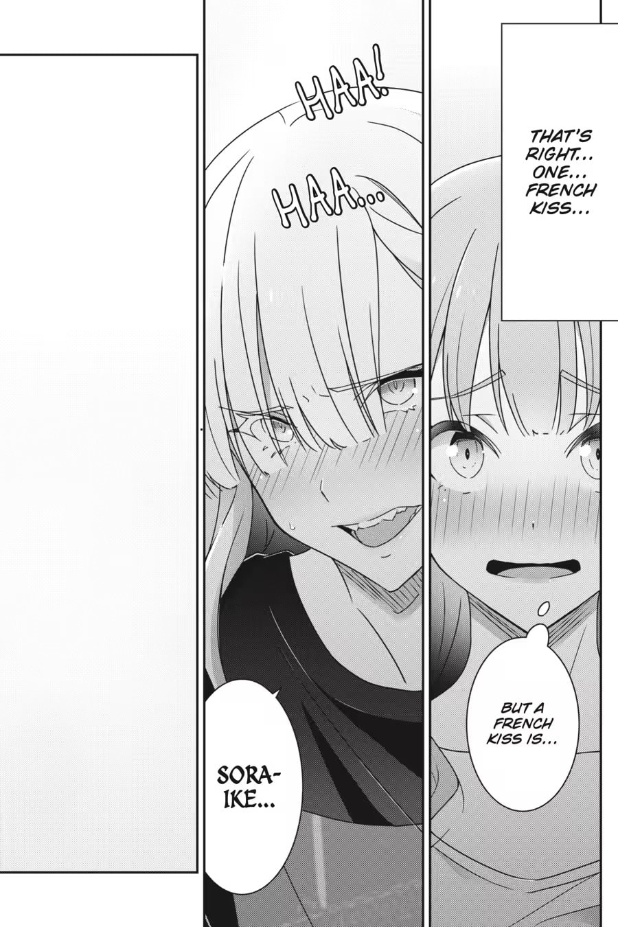 Read I Don’t Know Which is Love chapter 0 image 157 on Lezhin