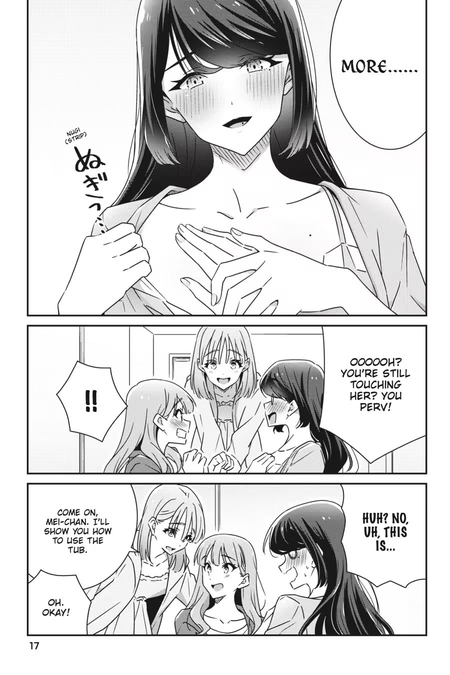 Read I Don’t Know Which is Love chapter 0 image 18 on Lezhin