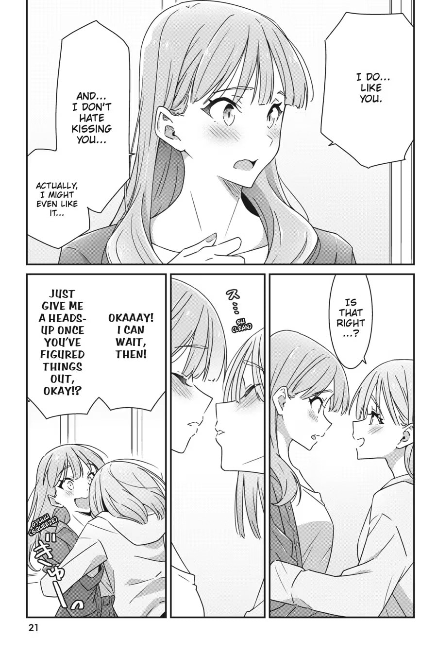 Read I Don’t Know Which is Love chapter 0 image 22 on Lezhin