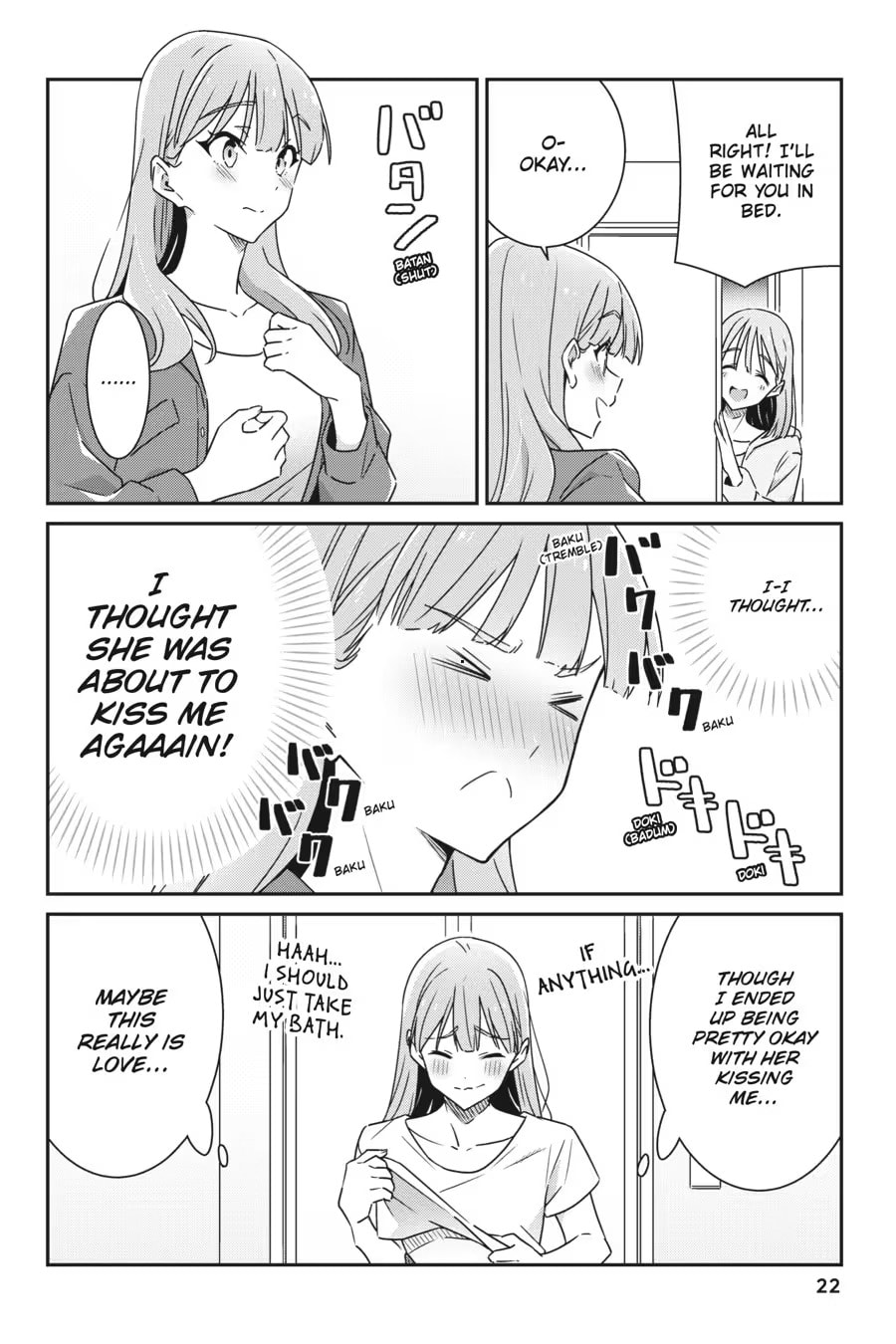 Read I Don’t Know Which is Love chapter 0 image 23 on Lezhin