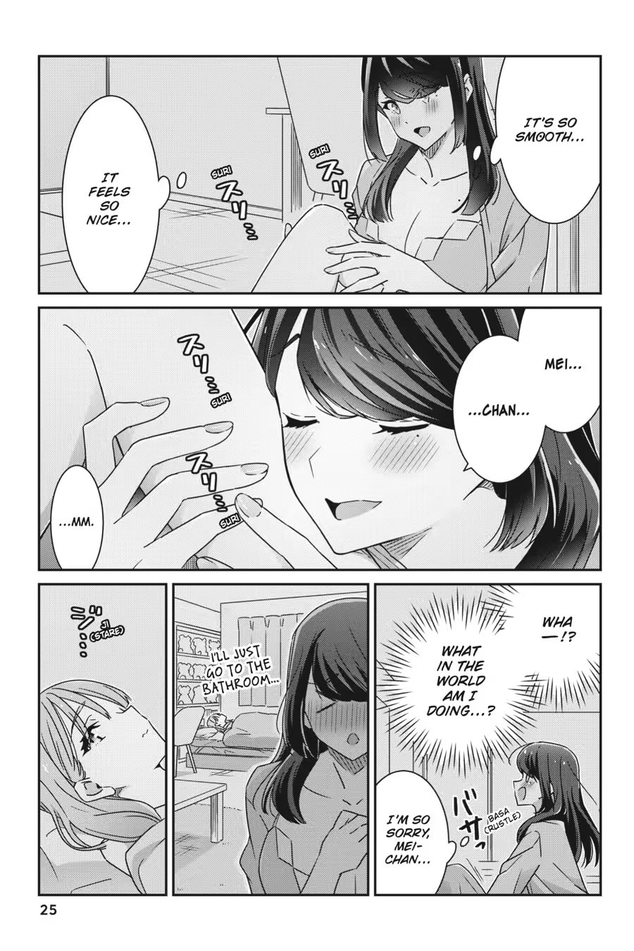 Read I Don’t Know Which is Love chapter 0 image 26 on Lezhin