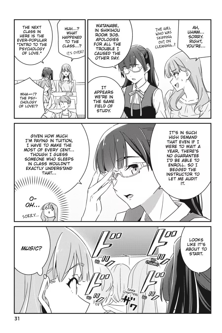 Read I Don’t Know Which is Love chapter 0 image 32 on Lezhin