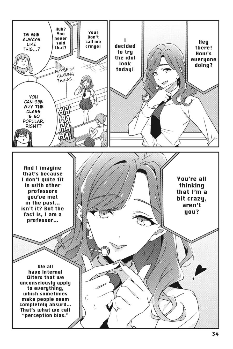 Read I Don’t Know Which is Love chapter 0 image 35 on Lezhin