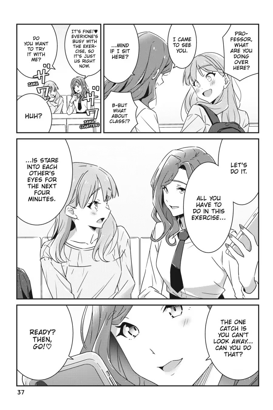 Read I Don’t Know Which is Love chapter 0 image 38 on Lezhin