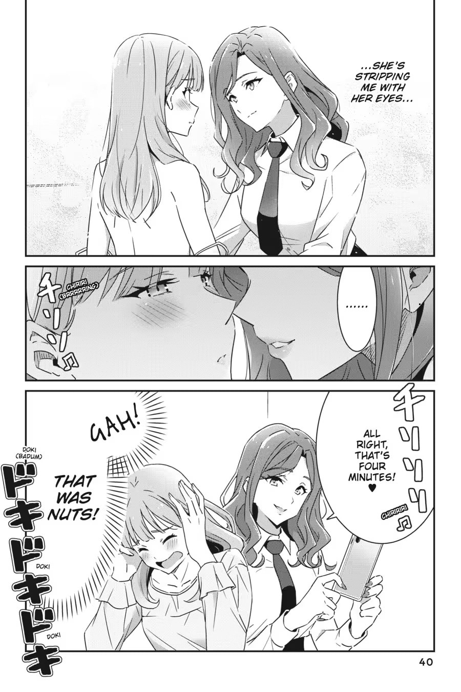 Read I Don’t Know Which is Love chapter 0 image 41 on Lezhin