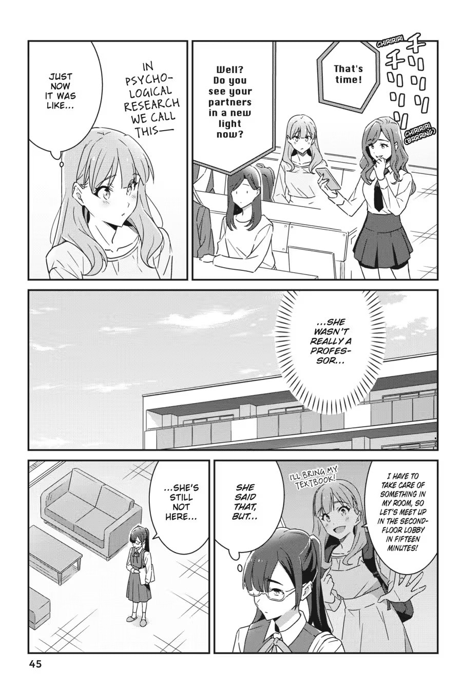 Read I Don’t Know Which is Love chapter 0 image 46 on Lezhin