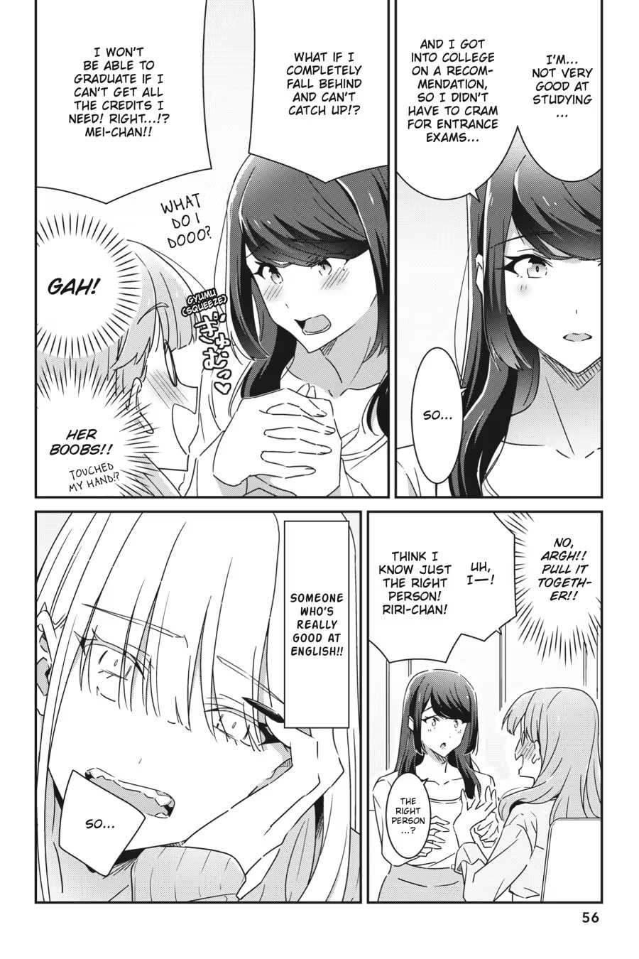 Read I Don’t Know Which is Love chapter 0 image 57 on Lezhin