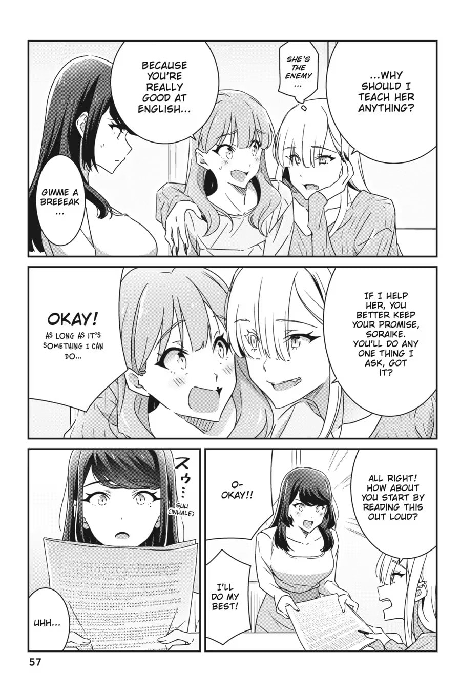 Read I Don’t Know Which is Love chapter 0 image 58 on Lezhin