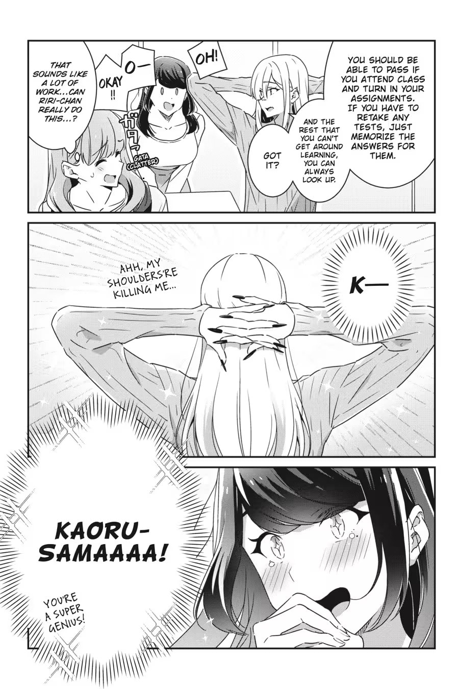 Read I Don’t Know Which is Love chapter 0 image 62 on Lezhin