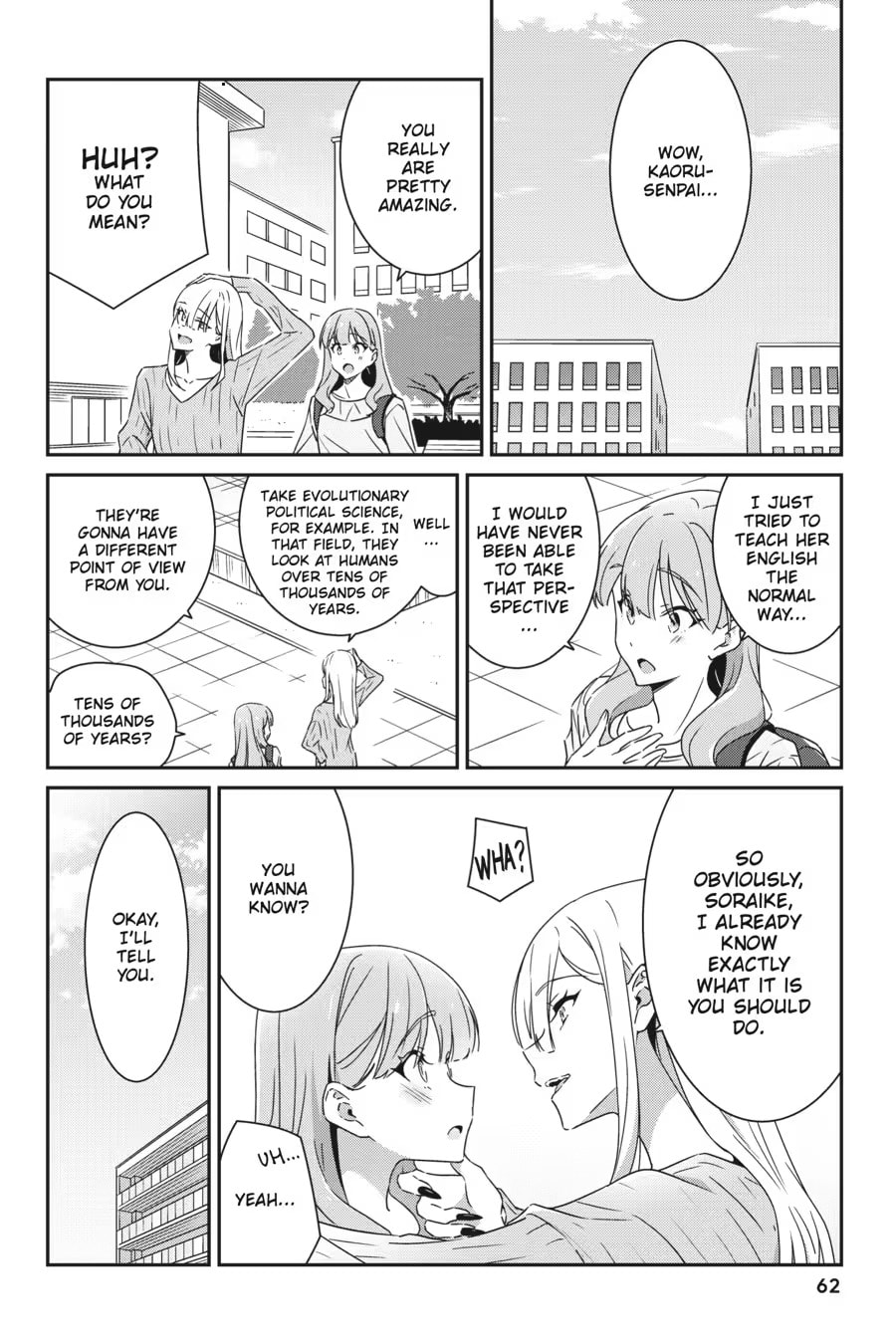 Read I Don’t Know Which is Love chapter 0 image 63 on Lezhin