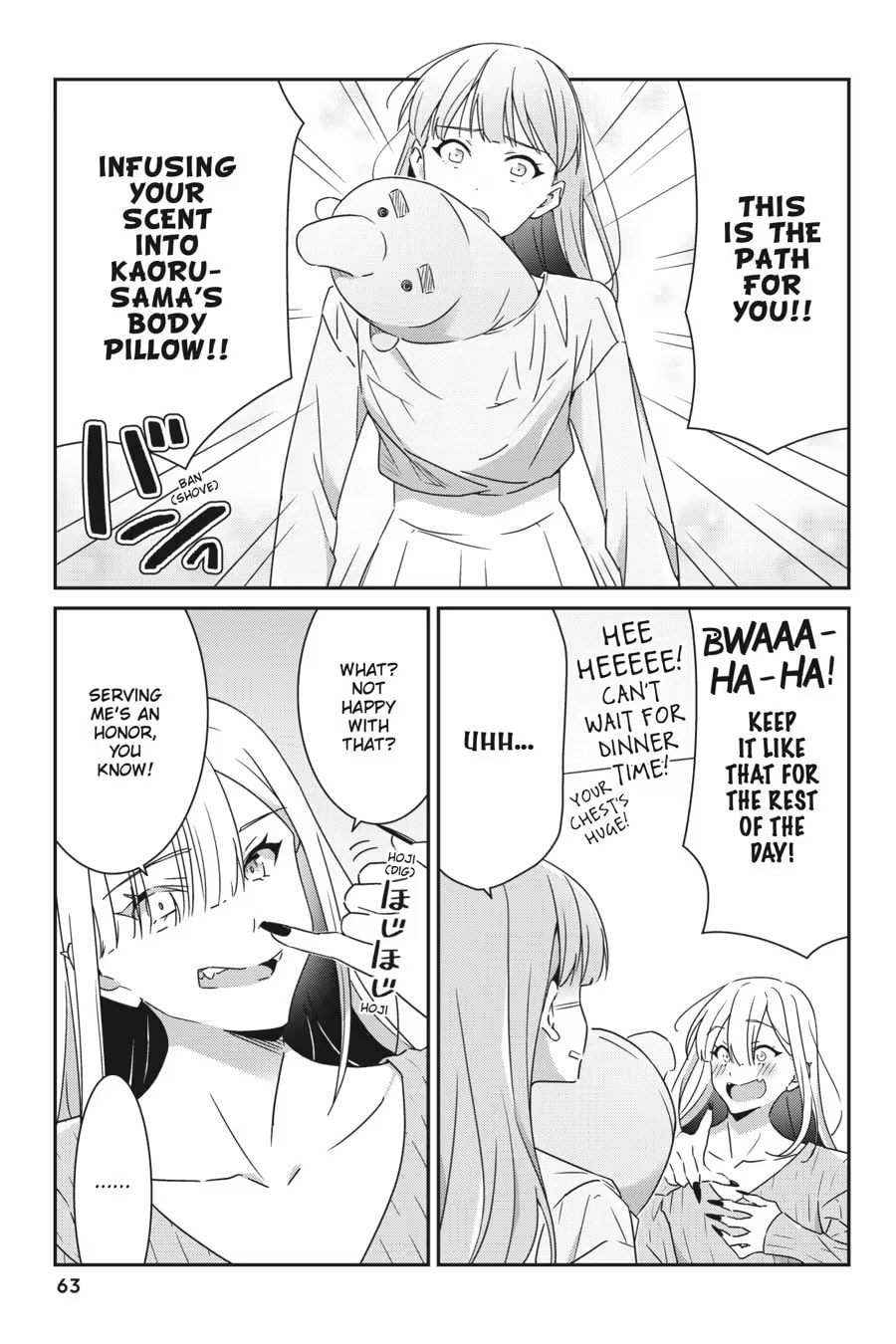 Read I Don’t Know Which is Love chapter 0 image 64 on Lezhin