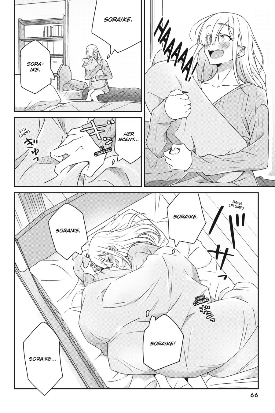 Read I Don’t Know Which is Love chapter 0 image 67 on Lezhin