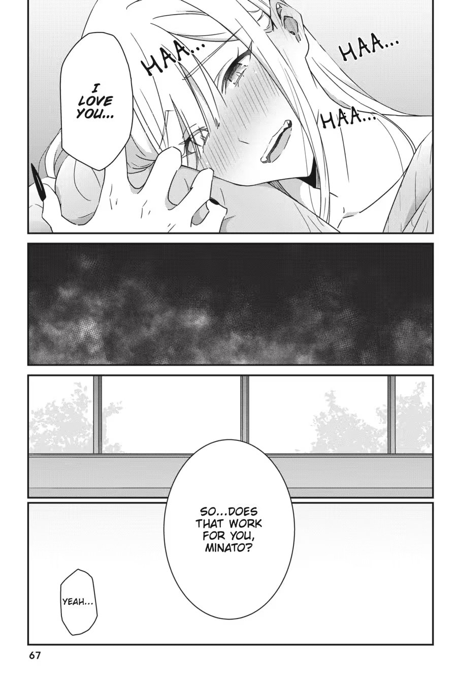 Read I Don’t Know Which is Love chapter 0 image 68 on Lezhin