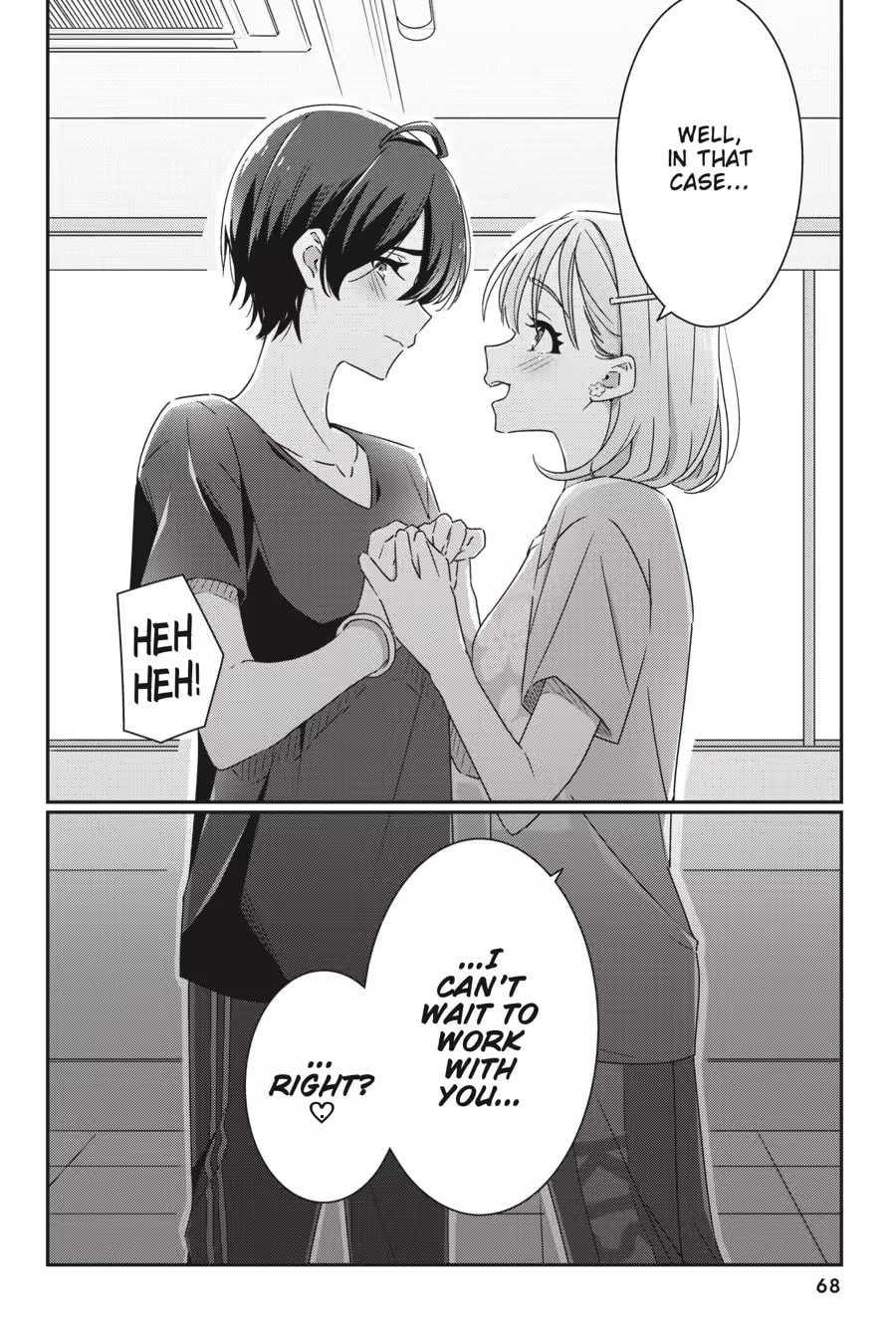 Read I Don’t Know Which is Love chapter 0 image 69 on Lezhin