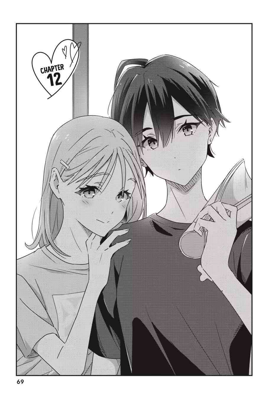 Read I Don’t Know Which is Love chapter 0 image 70 on Lezhin