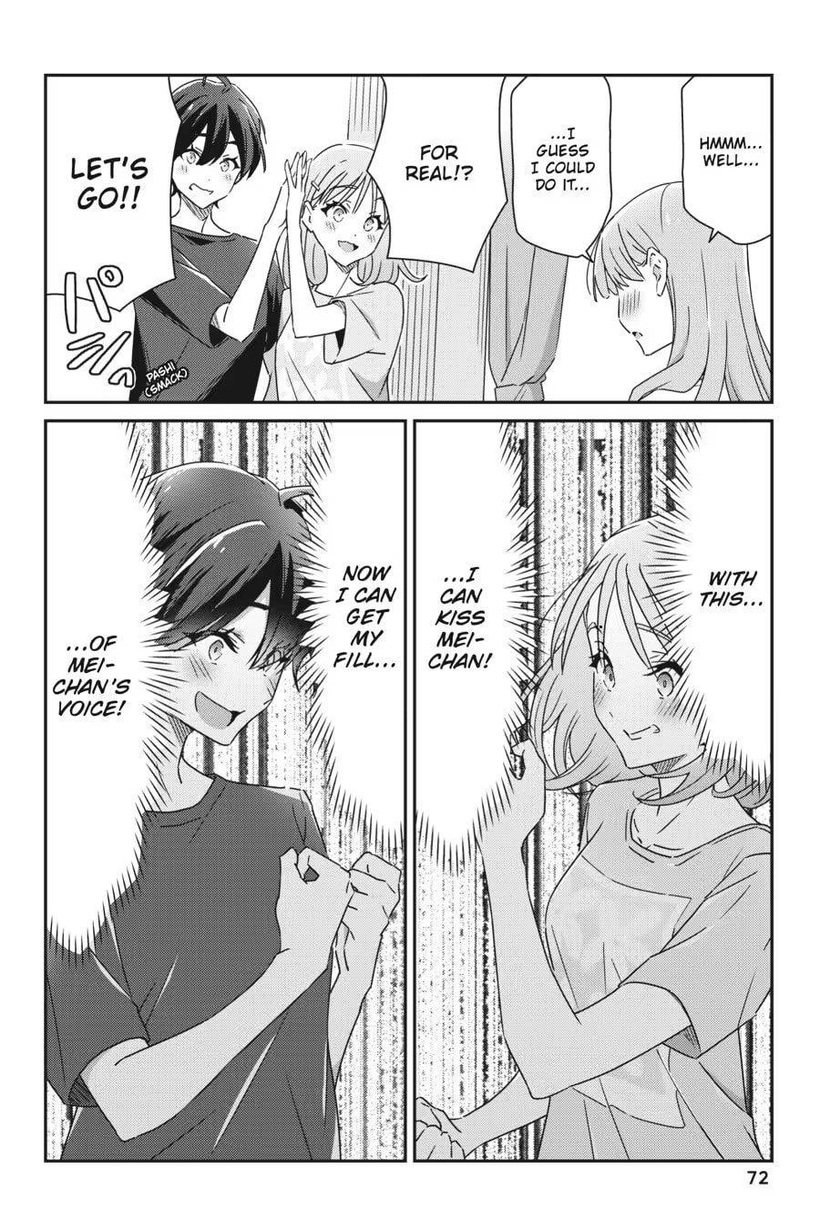 Read I Don’t Know Which is Love chapter 0 image 73 on Lezhin