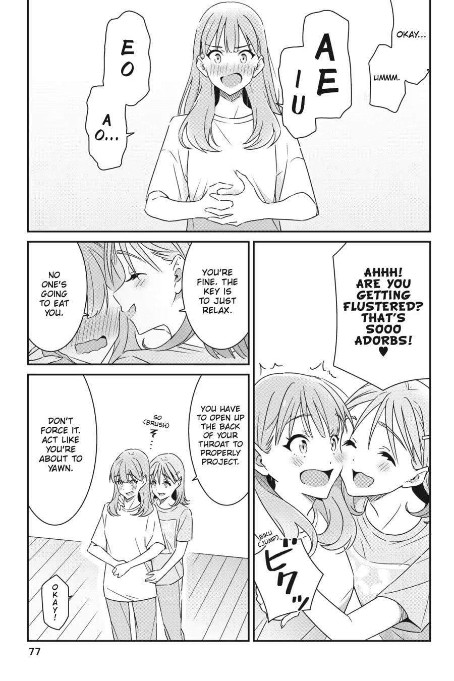 Read I Don’t Know Which is Love chapter 0 image 78 on Lezhin