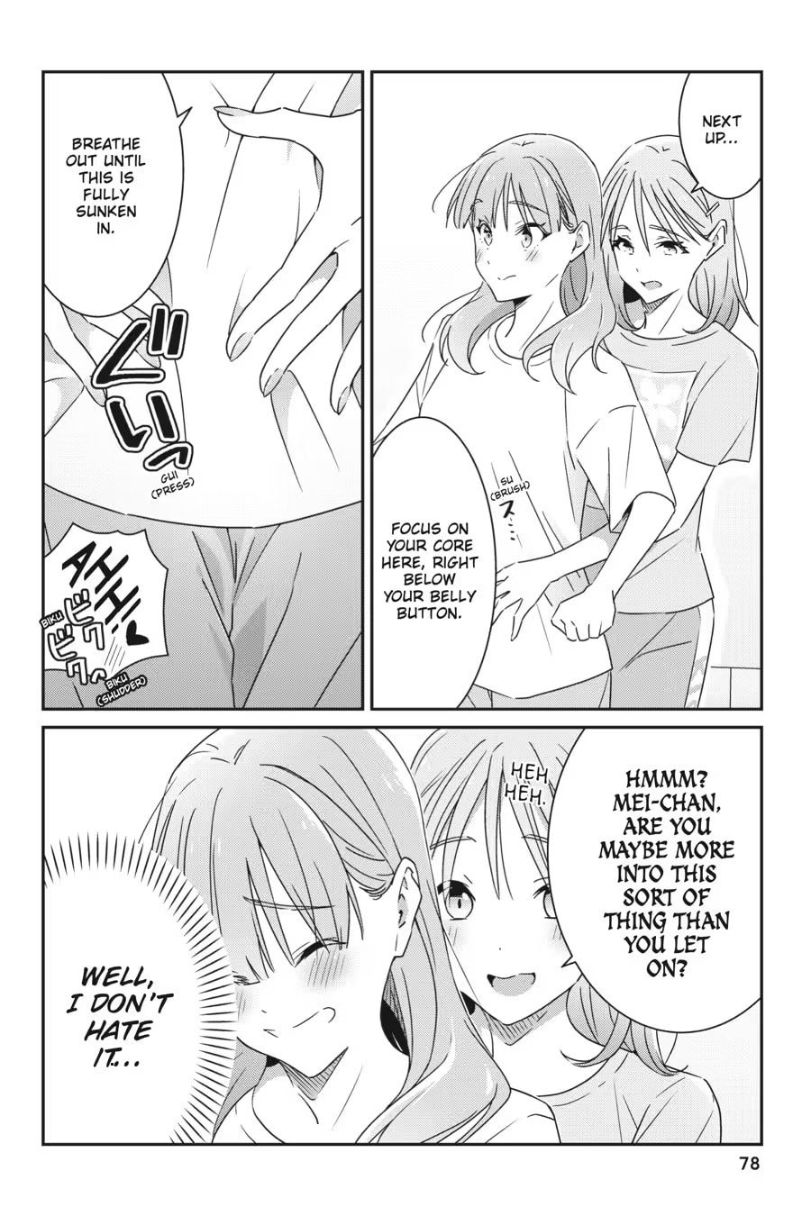 Read I Don’t Know Which is Love chapter 0 image 79 on Lezhin