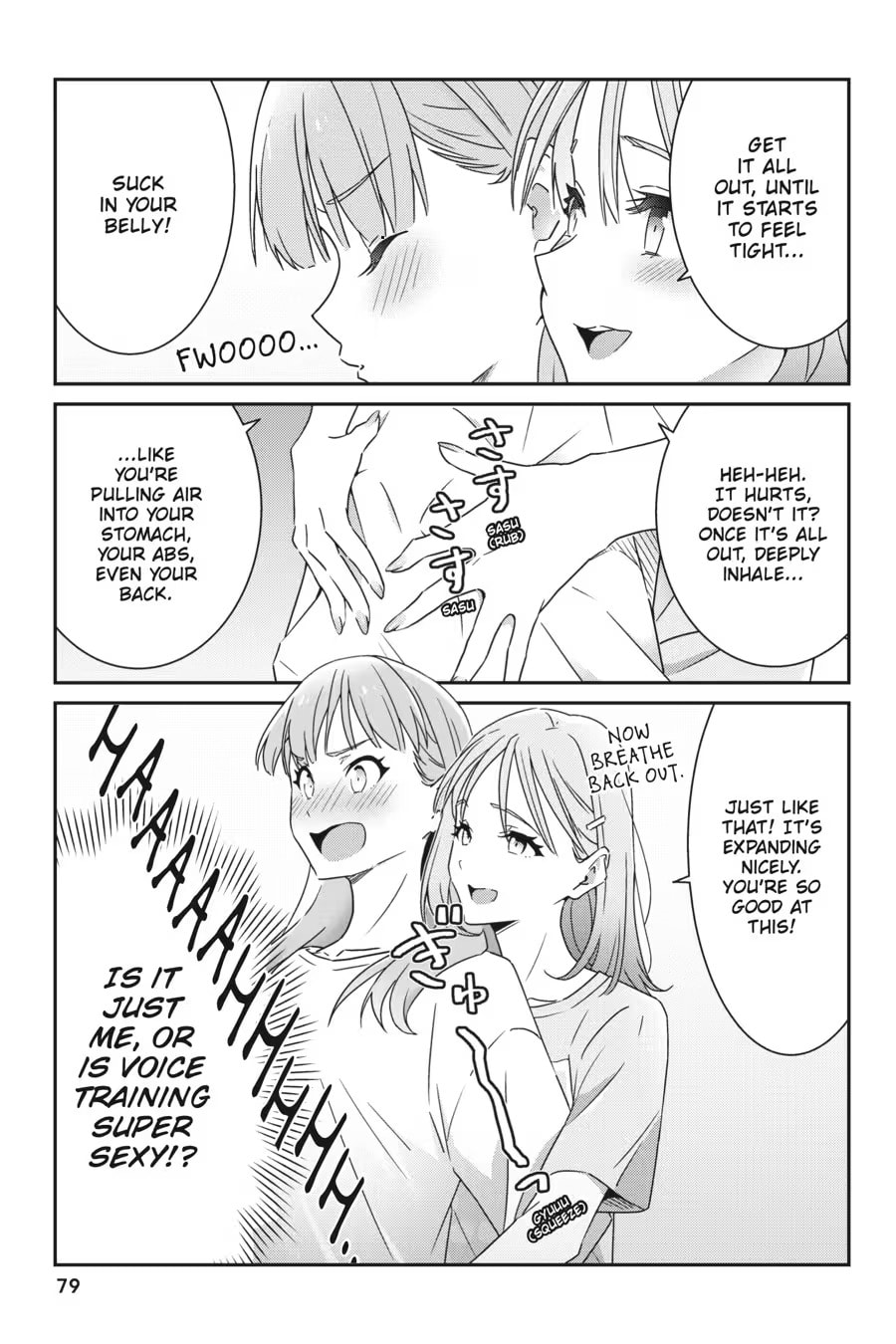 Read I Don’t Know Which is Love chapter 0 image 80 on Lezhin