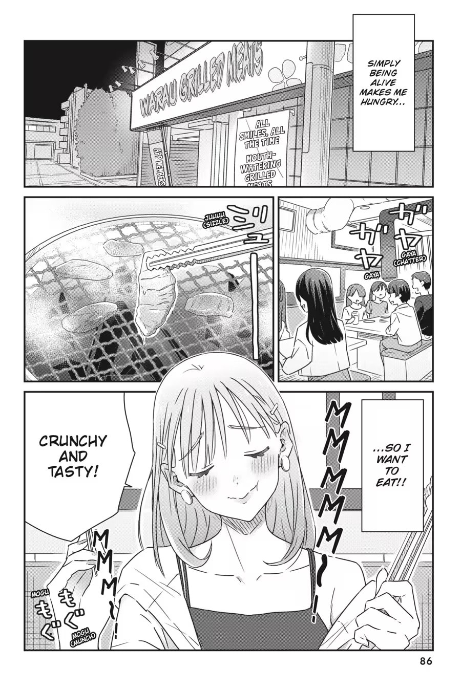 Read I Don’t Know Which is Love chapter 0 image 87 on Lezhin