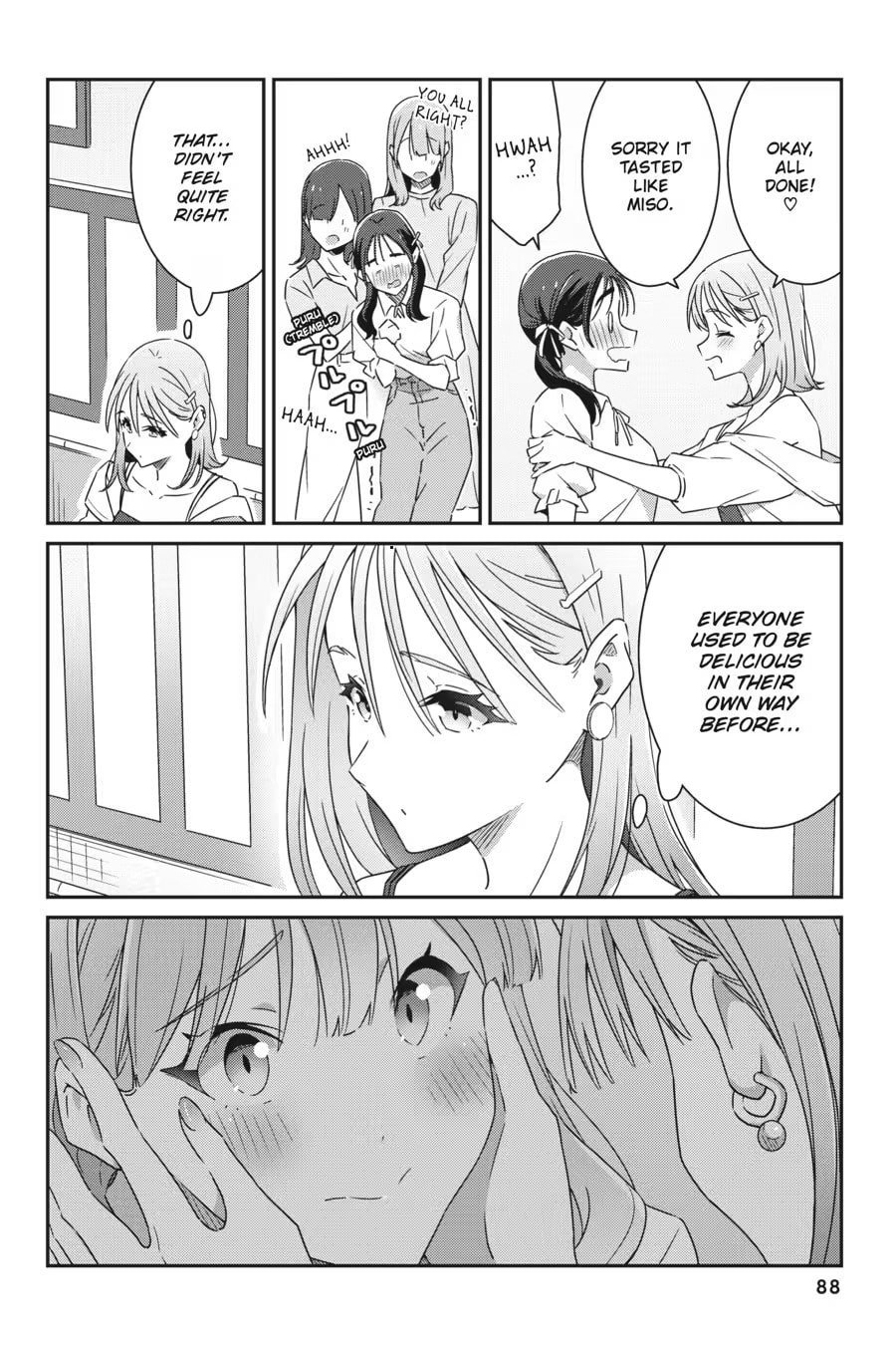 Read I Don’t Know Which is Love chapter 0 image 89 on Lezhin