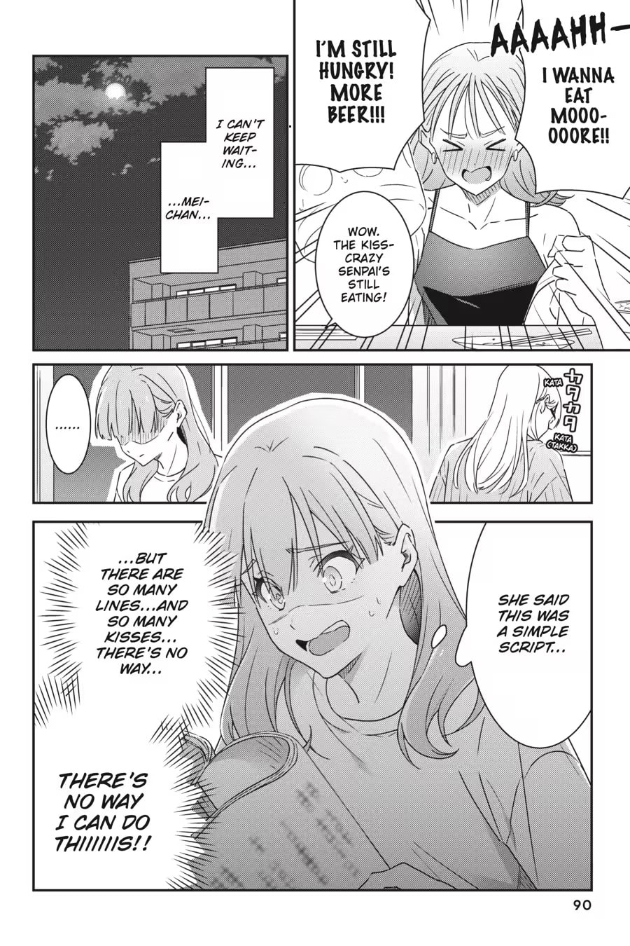 Read I Don’t Know Which is Love chapter 0 image 91 on Lezhin