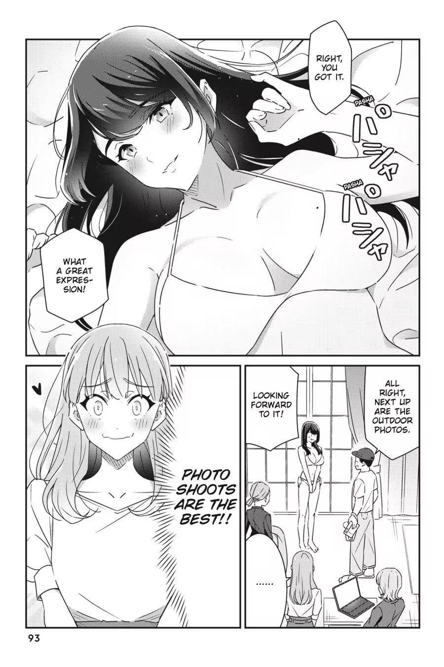 Read I Don’t Know Which is Love chapter 0 image 94 on Lezhin