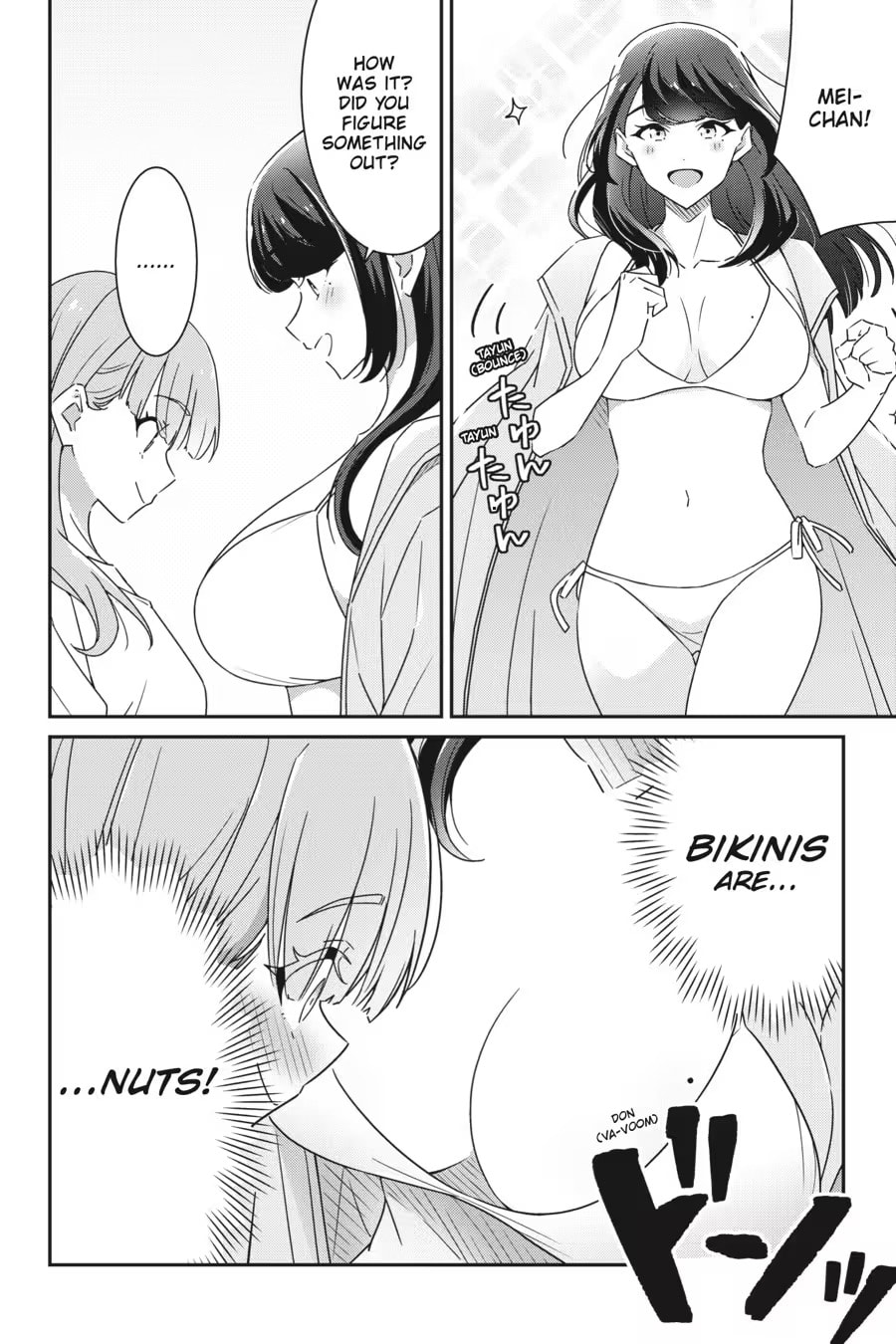 Read I Don’t Know Which is Love chapter 0 image 95 on Lezhin