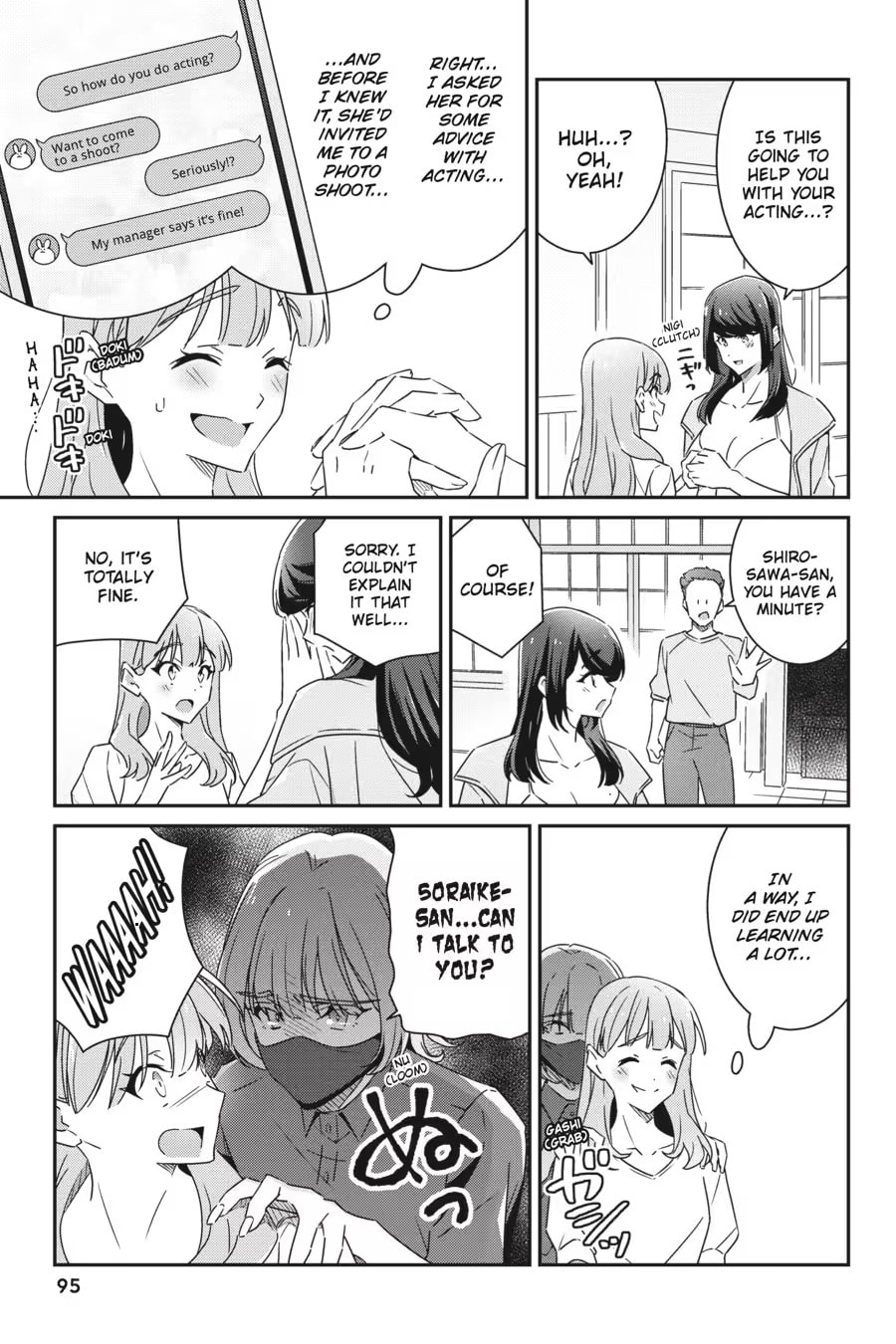 Read I Don’t Know Which is Love chapter 0 image 96 on Lezhin
