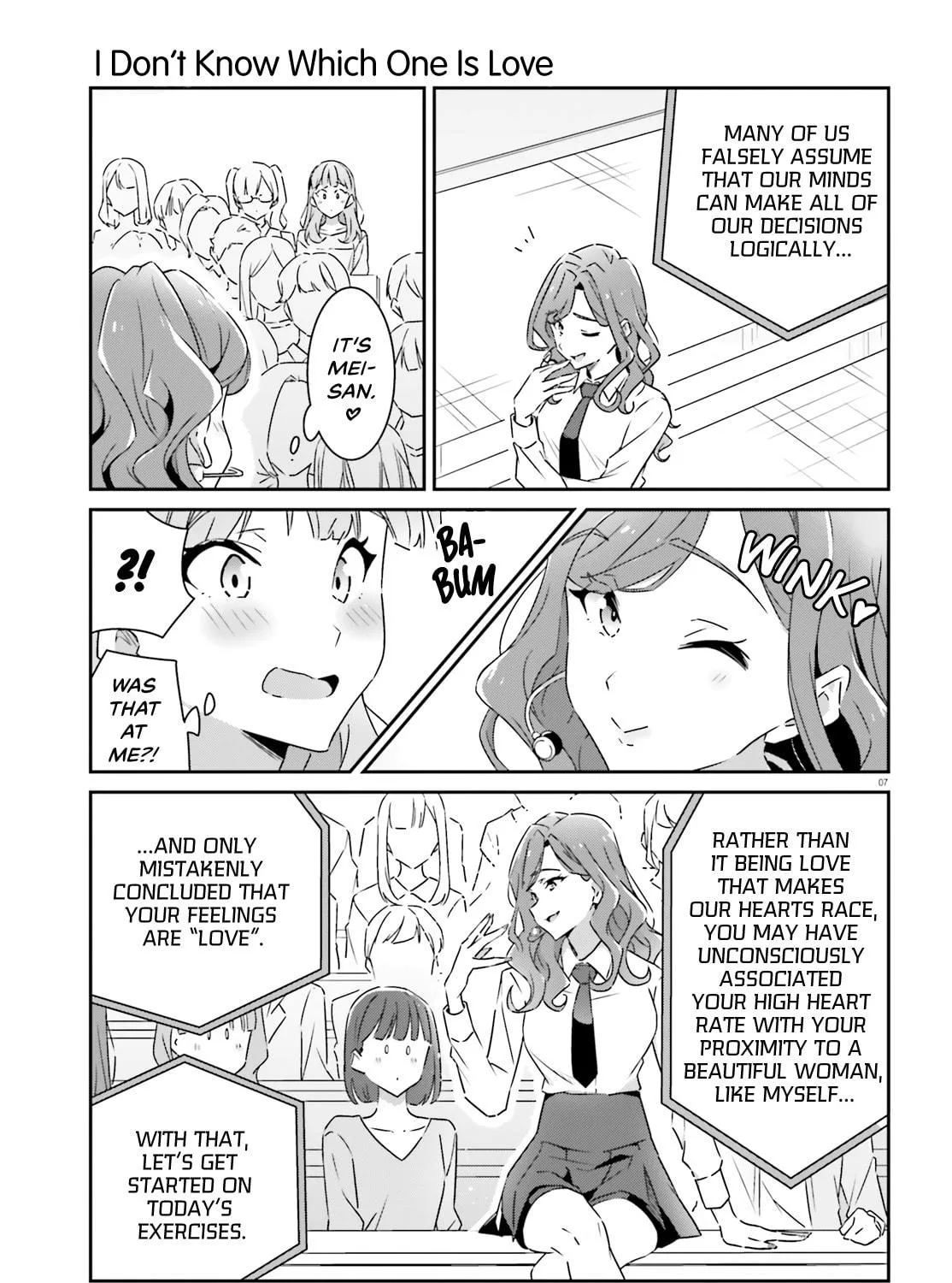 Read I Don’t Know Which is Love chapter 10 image 10 on Lezhin
