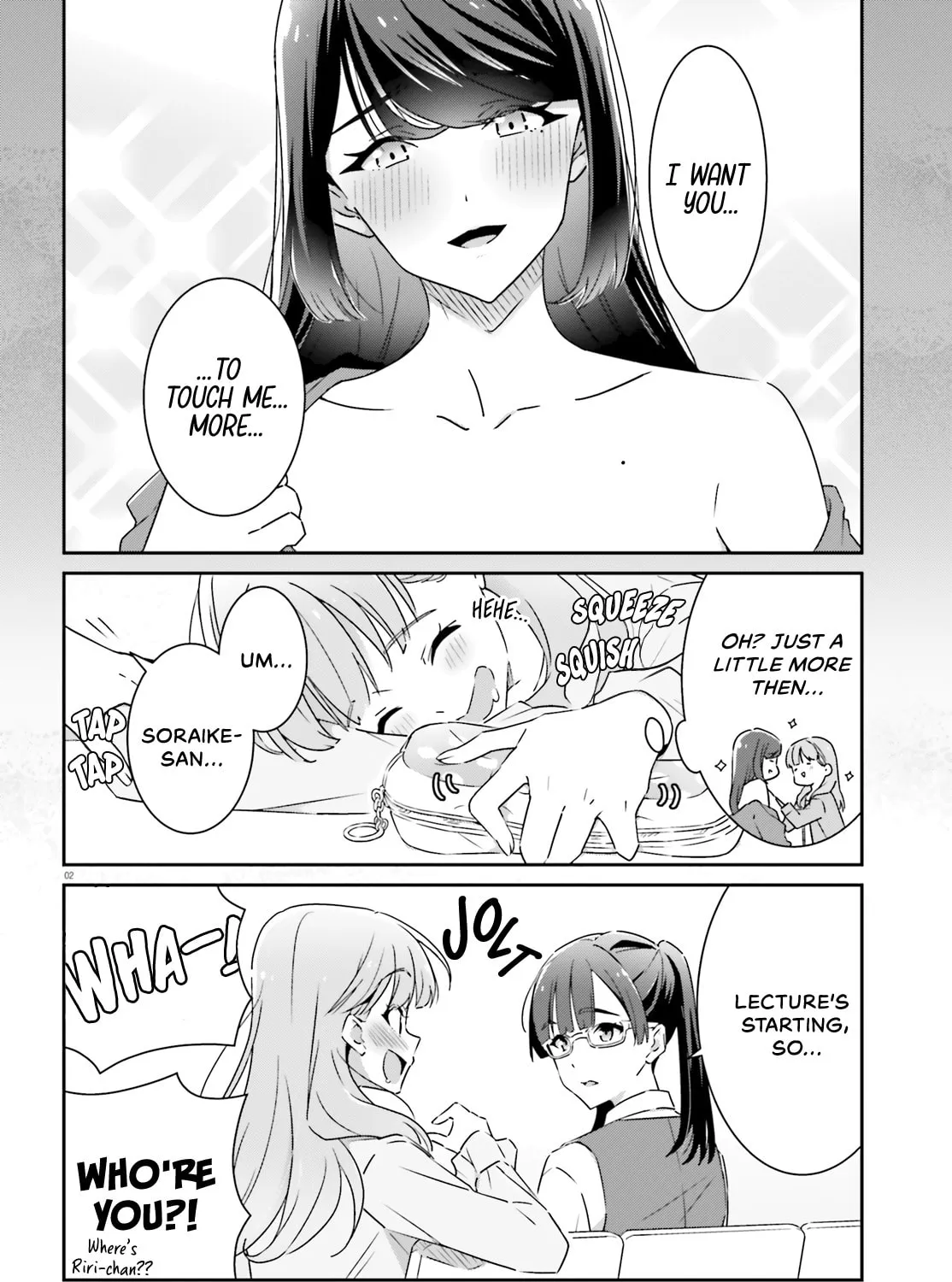 Read I Don’t Know Which is Love chapter 10 image 2 on Lezhin