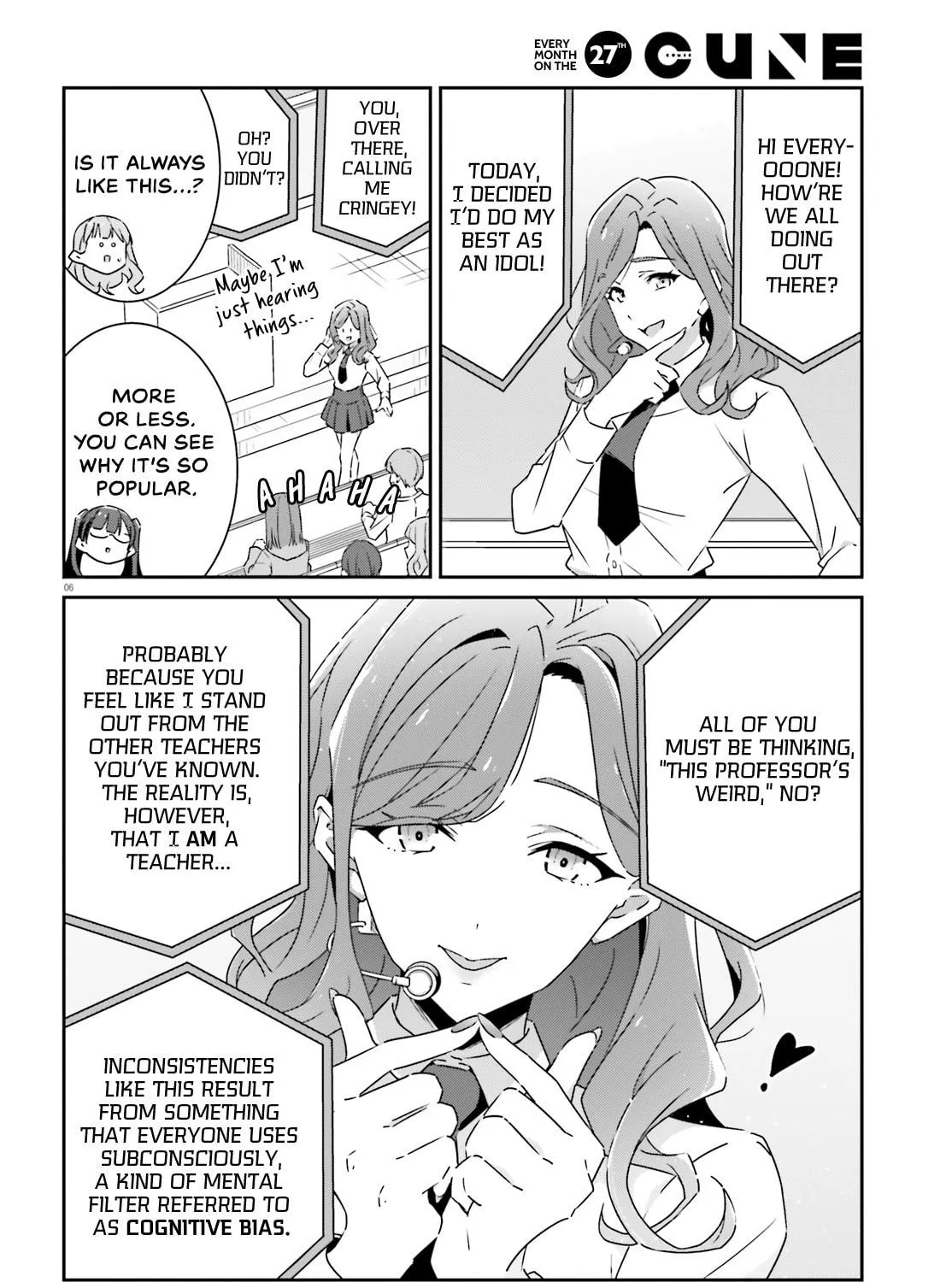 Read I Don’t Know Which is Love chapter 10 image 8 on Lezhin